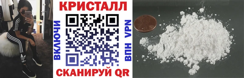 Amphetamine Premium  Сольвычегодск 