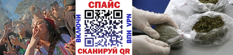 закладки  kraken как войти  БУТИРАТ 1.4BDO  Сольвычегодск 