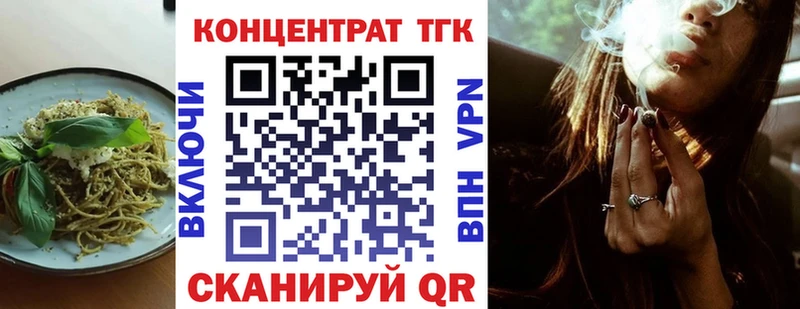 Cannafood марихуана  цены   Сольвычегодск 