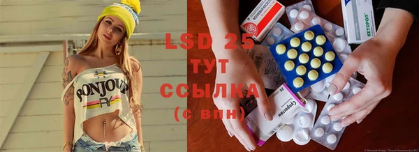 MDMA Premium VHQ Протвино