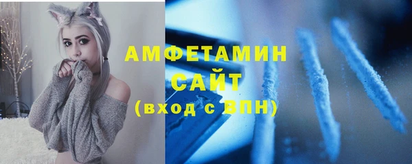марихуана Пролетарск