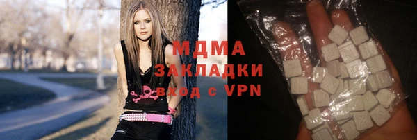 MDMA Premium VHQ Протвино