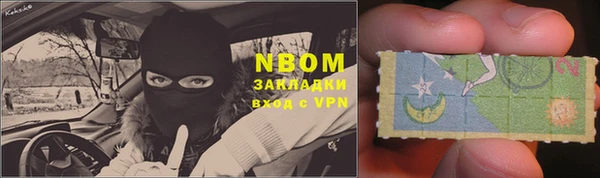 мяу мяу мука Заводоуковск