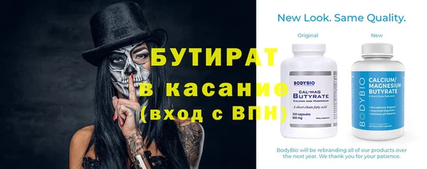 MDMA Premium VHQ Протвино