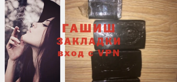 MDMA Premium VHQ Протвино