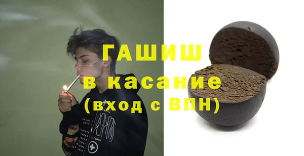 мдпв Покачи