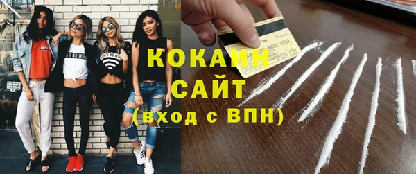 МДПВ Покровск