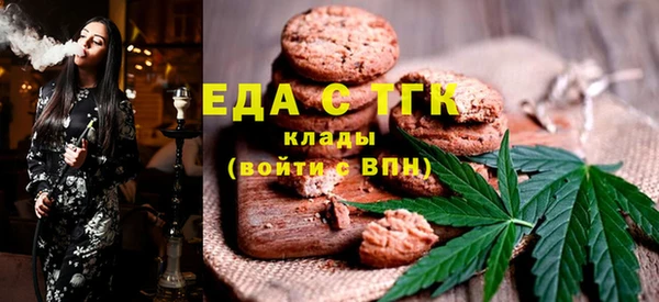 MDMA Premium VHQ Протвино