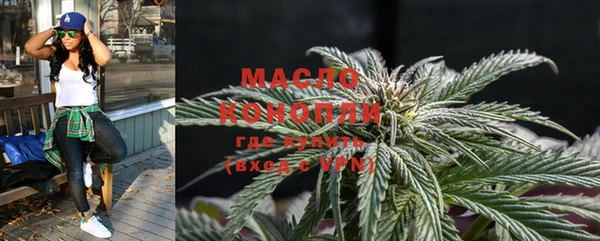 MDMA Premium VHQ Протвино