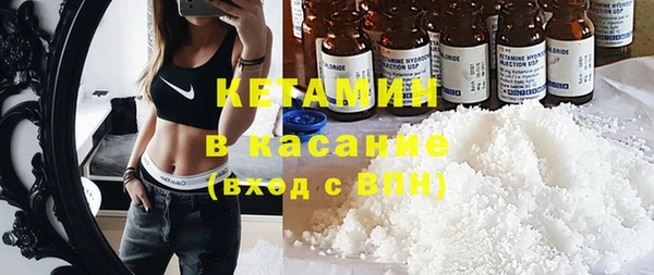 марихуана Пролетарск