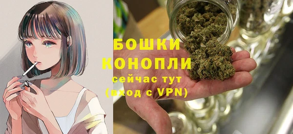 метамфетамин Приозерск
