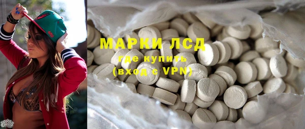 MDMA Premium VHQ Протвино