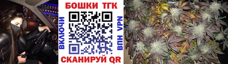 Канабис Amnesia Сольвычегодск